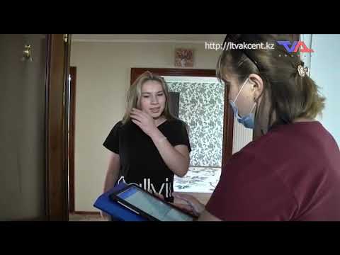 «Күн» ақпараттық бағдарлама 4 қараша 2021ж.