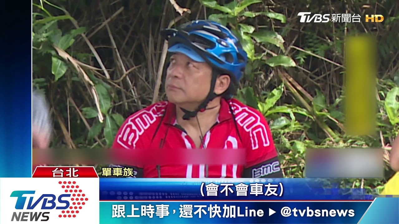 單車族站路中間拍照　騎士勸離反遭嗆