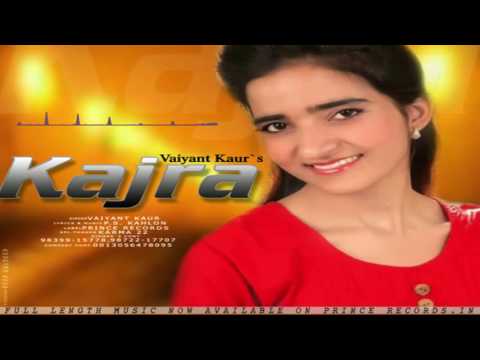 Kajra