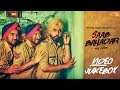 Saab Bahadar Video Jukebox Ammy Virk Sunidhi Chauhan Arif Lohar Nachhatar Gill