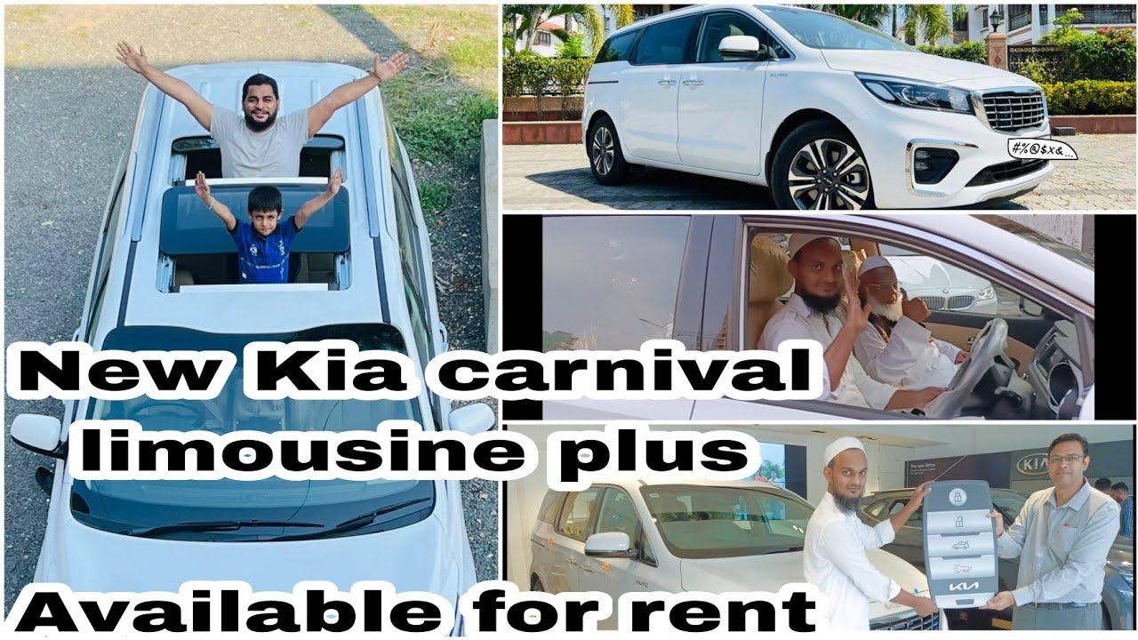 Kia carnival limousine plus ki delivery le liya😍😍