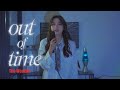 The Weeknd - Out of Time (Cover by Marisa Proud)