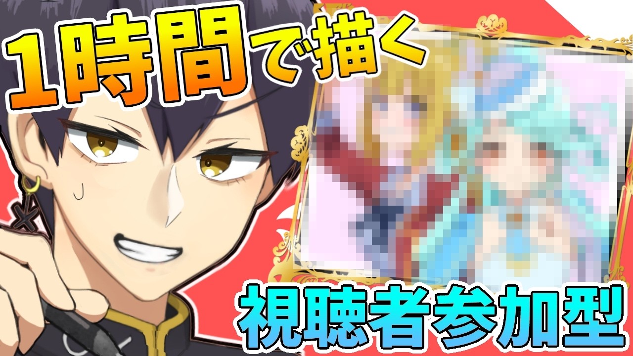 【プリキュア/よう実】1時間でキュアエクレール/軽井沢恵を描く！週末のワンドロお絵描き！【イラストメイキング】