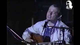 Sueño de una noche de verano - Silvio Rodríguez - En vivo - solo guitarra
