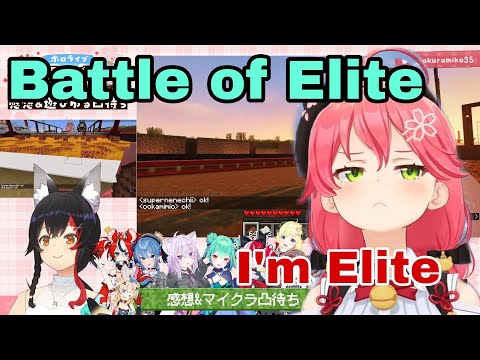 Hololive Clash: Sakura Miko vs Ookami Mio in Minecraft