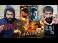 RRR Trailer Reaction | NTR, RamCharan, AjayD, AliaB | MZ Reactions