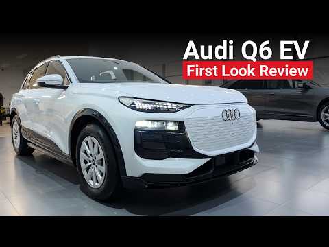 آوڈی Q6 فرسٹ لک ریویو – کیا ای ٹرون سے زیادہ رینج ہے؟