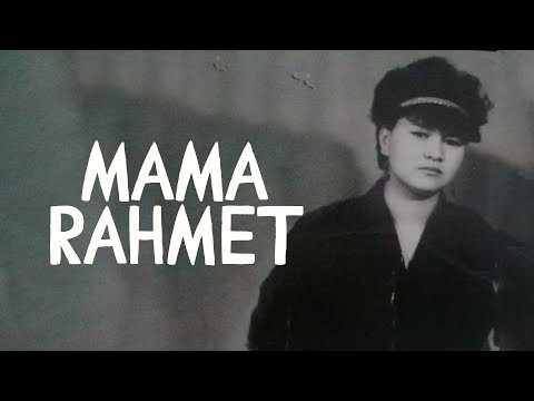Kyle Ruh - MAMA RAHMET (Official Audio)