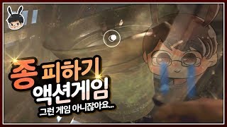 콜오브듀티WW2: 요새편[꿈도희망도없는전쟁][도쨩]