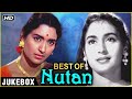 Best Of Nutan Songs HD Nutan Hit Songs Saudagar Milan Classic Hindi Songs Jukebox