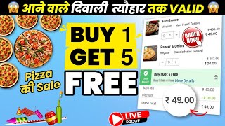 dominos diwali offer - buy 1 pizza & Get 5 free🔥🍕|Domino's pizza|swiggy loot offer by india waale