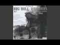The Crawdad Song