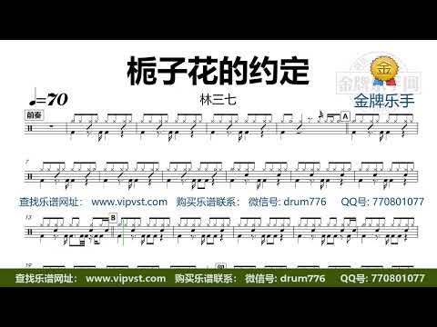 Полотно DeWalt T 718 BF для лобзика, 5 шт, глубина 120 мм, би-металл