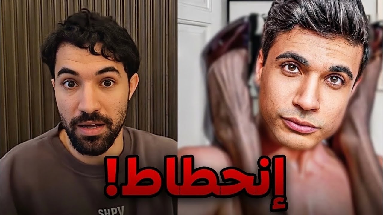 محتوى النصائح الرجالية قمة في الدناءة