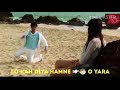 Whatsapp Status Video Tum Se Koi Nahi Pyara