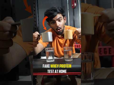 ❌ Fake vs Real Whey Protein : How to Check?