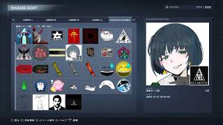 のんびり遊びながら