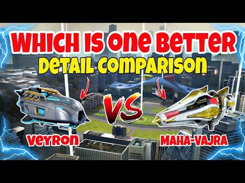 [WR]🔥[Nerf] Veyron VS Maha-Vajra Detail Weapon Comparison |War Robots|