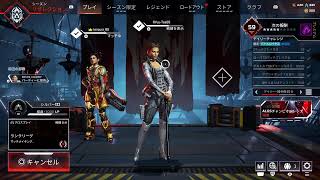 [配信]APEX　練習中