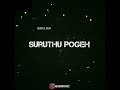 Irumbana Kottayile Remix Whatsapp Status