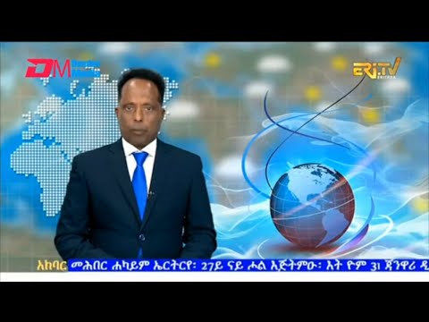 News in Tigre for February 1, 2026 - ERi-TV, Eritrea