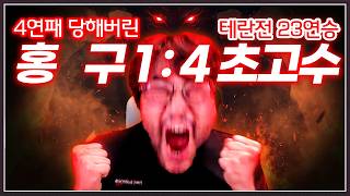 유튜브 썸네일