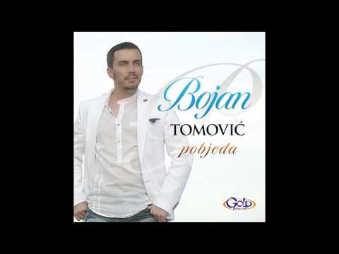 Bojan Tomović - Crna Goro, volim te - (Audio 2014)