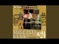 What You Gonna Do - Freddie McGregor - Topic What You Gonna Do