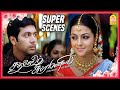 அப்பா சொன்னாருங்க | Super Scenes | Santhosh Subramaniam Tamil movie | Jayam Ravi | Genel