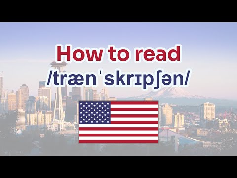 How to read the IPA transcription for English?