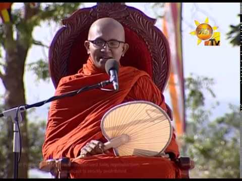 Hiru TV