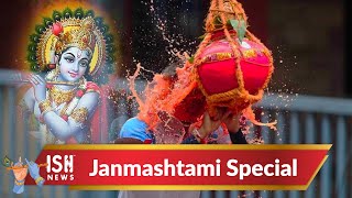 Janmashtami Special