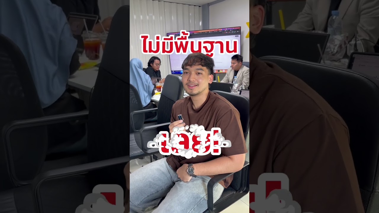 สร้างเว็บไซต์ ไม่ใช่เรื่องของโปรแกรมเมอร์อีกต่อไป