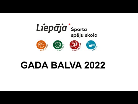 Liepājas Sporta spēļu skolas gada balva 2022