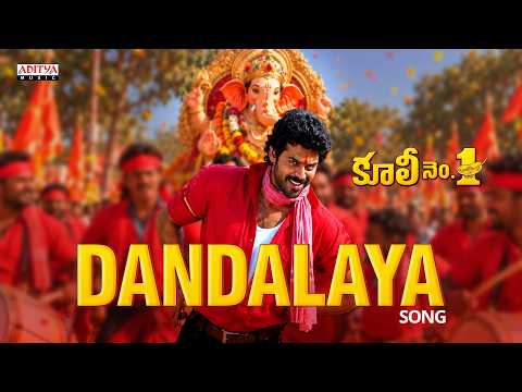 Dandalaya — watch video