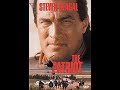 The Patriot 1999 DVD Menu Walkthrough