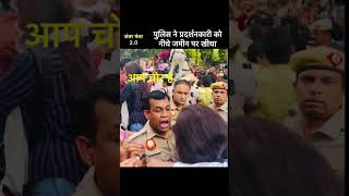 Jantar Mantar 2.0: CJP का दिल्ली में बड़ा Protest | Cockroach Janta Party | Latest News
