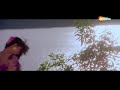 Dil Tere Naam Se Dhadakta Hai Romantic Video Song Mithun Chakraborty