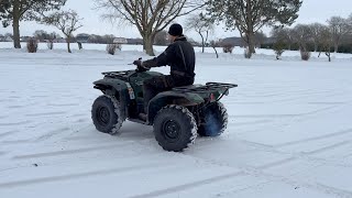 Auto Yamaha Kodiak 700 | Pilt 4 - Autoline