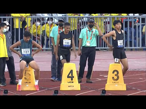 100 m. ชาย กีฬาแห่งชาติ ครั้งที่ 47 “ศรีสะเกษเกมส์”ทำลายสถิติประเทศไทยโดยภูริพล บุญสอน อายุ 16 ปี