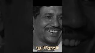 Download lagu दगुडू नि रेणु सदानी Old song By Narendra Singh Negi ji without Autotune Voice... Ek Sachi ghatna pe mp3 Download lagu दगुडू नि रेणु सदानी Old song By Narendra Singh Negi ji without Autotune Voice... Ek Sachi ghatna pe mp3