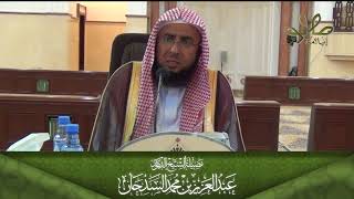 الاصلاح بين الناس الإخير image