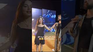 Download lagu بيسان عم تغني اغنية امجد جمعة احلى صبية😍😍😍بليزز حطولي لايكات واشتركوا بقناتي🥰🥰 #اشتراك 🫂 mp3