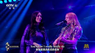 M2M - The Day You Went Away (The Greater Bay Area Film Concert 2025/9/28)