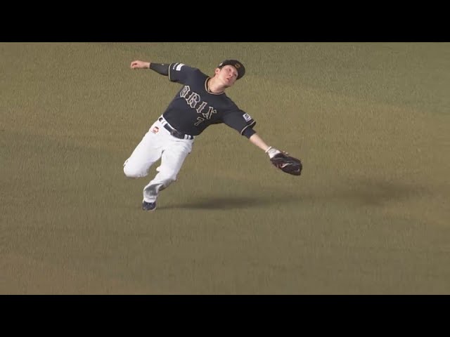 【5回裏】風に流される!! バファローズ・西川龍馬 難しい打球もスライディングキャッチ!! 2024年6月30日 千葉ロッテマリーンズ 対 オリックス・バファローズ