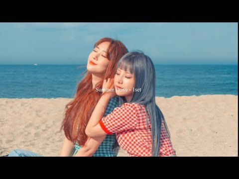 [日本語字幕] 원셋(1set) - Summer Drive