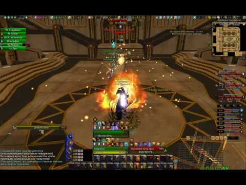 WaR Ranald ZaDrots NoZG 160709 2