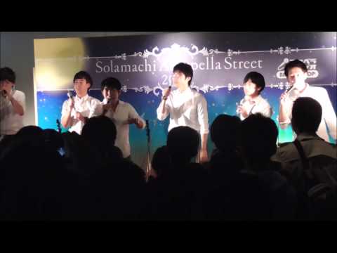 終わらない ダンス天国 / 颯-Hayate-