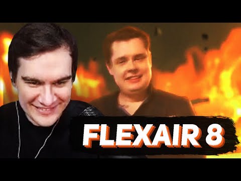 БРАТИШКИН СМОТРИТ - FlexAir 8. Cancellation cataclysm.