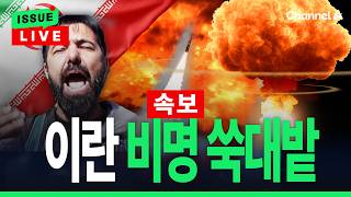 유튜브 썸네일